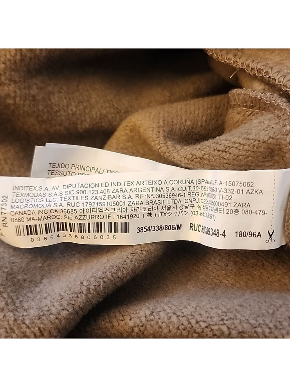 NWT Zara Men Bomber Jacket in Stone, Size M - Picture 10 of 10